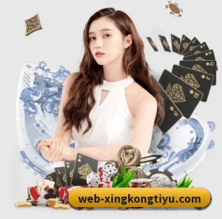 国际化进程（xingkong）