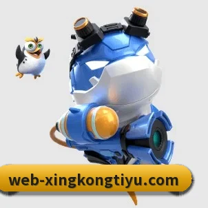 星空体育 APP(xingkong)