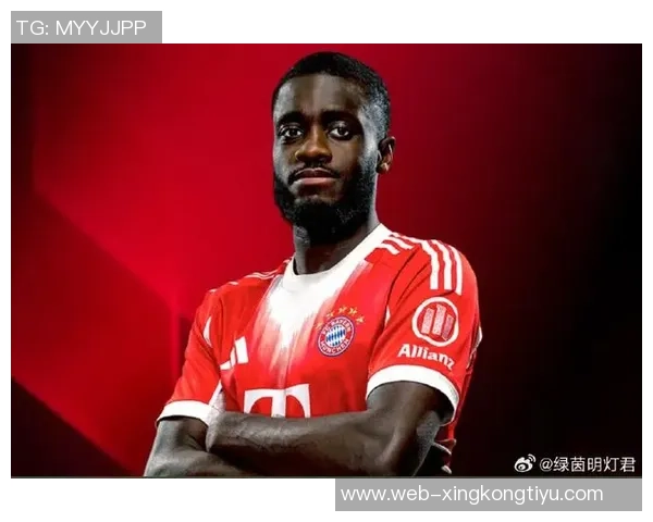 法尔克透露拜仁续约于帕梅卡诺签字费不会达到戴维斯水平