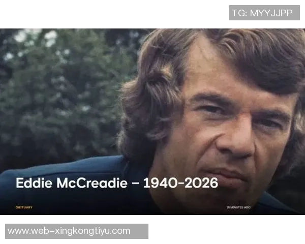 怀念传奇球员迈克尔雷理查德森逝世享年70岁致敬其辉煌篮球生涯