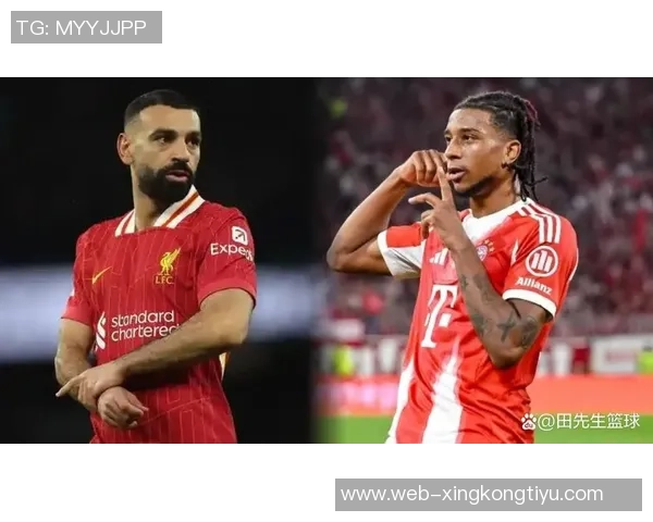 自奥利塞加盟拜仁后直接参与36球边锋位置仅次于萨拉赫的表现分析