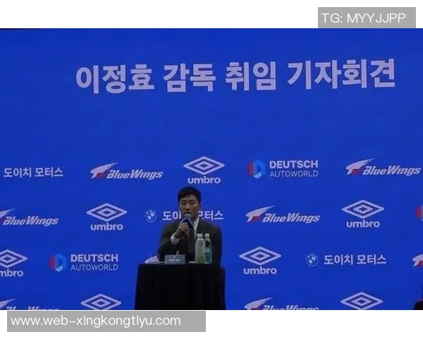 李正孝执教水原三星愿以苹果换三星展现执教决心与情怀